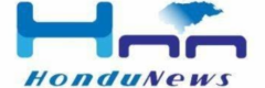 HonduNEWS HNN | Noticias de Honduras al instante